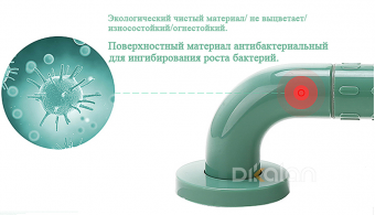 Поручень U-образный с креплением к полу Dikalan 1W002-Y